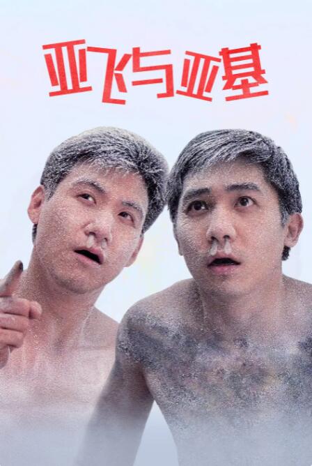 哪里可以看成人片